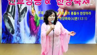 이 험한 세상 - 손보라 사모