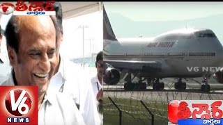 Rajinikanth Struck At Chennai Airport Without Passport | Teenmaar News | V6 News