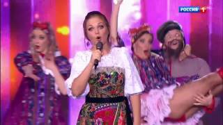 Марина Девятова - Перевоз Дуня держала