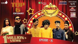Comedy Champion - Episode 15