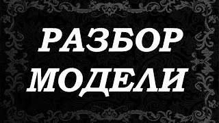АНОНС НОВОЙ РУБРИКИ / 30000 ПОДПИСЧИКОВ. Mariya VD.