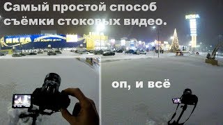 Как снимать футажи на shutterstock.