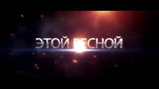 Презентация компании RedeX
