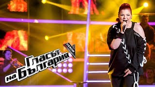 София Арабаджиева – Just Like Fire – Гласът на България 5 – Супер битки (13.05.2018)