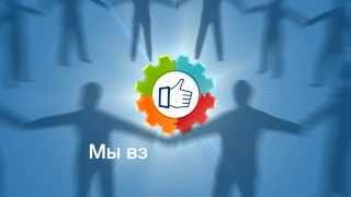 Компания ТОО "НПК Эталон" - весы электронные