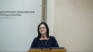 1476 школа ВАО рейтинг 508+ (457) Пименова ЕВ директор 95% аттестация на 3г ДОгМ 28.11.2017