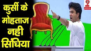 ग्वालियर पहुंच ज्योतिरादित्य सिंधिया ने प्रदेश अध्यक्ष को लेकर बताई ये बात, जनता के लिए|GWALIOR