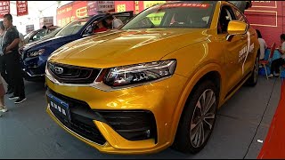 2020 Geely Xingyue Walkaround- China Auto Show(2020款吉利星越，外观与内饰实拍)