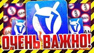 ВАЙМ ВОРЛД - САМАЯ ГЛАВНАЯ ПРОБЛЕМА СЕРВЕРА! ЧТО ДЕЛАТЬ НА VIME WORLD? ТАРГЕТЕРЫ МАЙНКРАФТ СКАЙ ВАРС