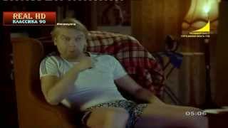 Глюкоза - Танцуй Россия (REAL HD)