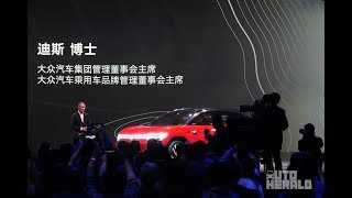 2년 뒤 출시될 폭스바겐의 무공해 대형 SUV 'ID. 룸즈'