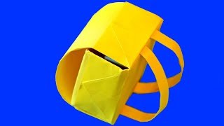 Оригами ПОРТФЕЛЬ из бумаги