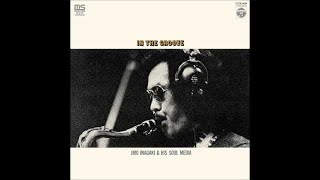Jiro Inagaki & His Soul Media ‎– In The Groove (1973) Album