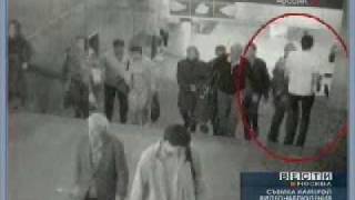 Убийство на глазах у прохожих