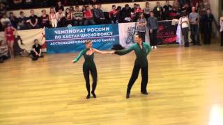 ЧР2014 Slow Hustle Молоденко Андрей - Малолетнева Галина