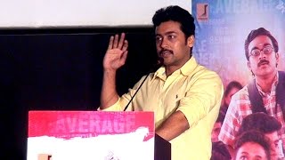 "Would cost 60 crores, but gnanavel made it possible in just 10 crores" - Suriya