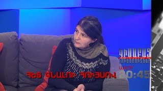 Kisabac Lusamutner anons 20.02.18 Het Gnalu Huysov