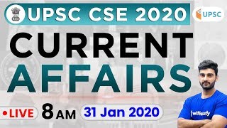 Current Affairs in Hindi by Sumit Sir | UPSC CSE 2020 | 31 Jan 2020 | The Hindu, PIB, PSC For IAS