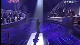 052 詹雅雯-墓仔埔也敢去+癡情人叨找 (台灣演歌秀)