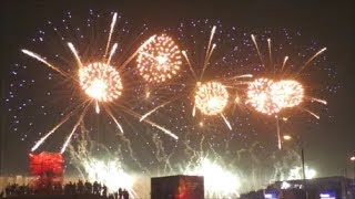 Салют на Международном фестивале фейерверков в Москве 2017 Ростех