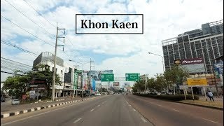 ตัวเมืองขอนแก่น จากกลางเมือง ไป ด้านตะวันตก | Khon Kaen City | 18/11/2019