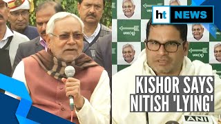 'Amit Shah recommended him': Nitish Kumar on Prashant Kishor jibes at BJP