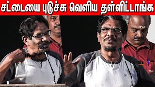 AVM-இல் பாரதிராஜாவுக்கு நடந்த சோகம் | Bharathiraja Emotional Speech | Dagaalty | Server Sundaram