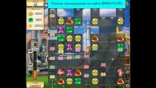 Прохождение игры "Инди кот": уровень 205