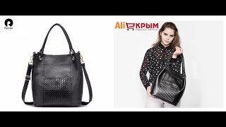Вместительная женская наплечная сумка REALER из натуральной кожи. Купить на AliExpress за ~2900 руб.