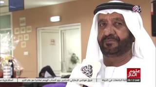 بلدية العين تبدأ توزيع المير الرمضاني على المواطنين