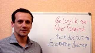 Работа с возражениями клиента - анекдоты о продажах