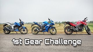 1st Gear challenge | Hornet 160R vs Gixxer sf vs Apache 160 4v