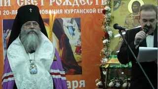 Открытие выставки ДОБРЫЙ СВЕТ РОЖДЕСТВА