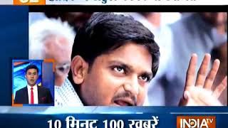News 100 | 26th September, 2017