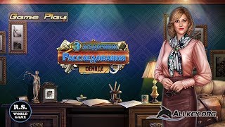 Загадочные расследования 4: Фемида/Secret Investigations 4: Themis/Геймплей