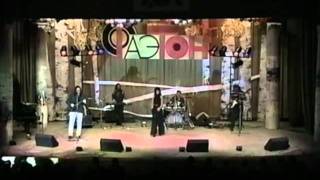 гр. ФАЭТОН 20 лет - Высоковск