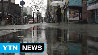 봄비에 제주 미세먼지 비상저감조치 해제 / YTN