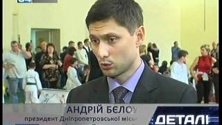 Днепропетровский турнир Тхэквондо ВТФ "Новичок"