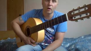 Уроки гитары.А.Щербина-Куба 2 часть