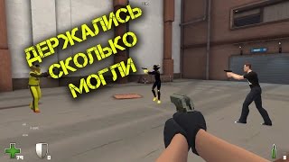 Контра Сити - Типа игра по кругу