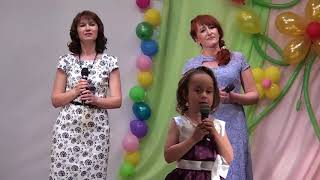 Выступление родителей на выпускном. Выпуск 2017 Роскошное