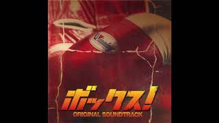 THE GONG (feat. Mika Kobayashi) - BOX! Original Soundtrack - Hiroyuki Sawano