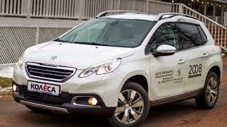 Тест-драйв Peugeot 2008 1.6 AT