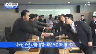 오늘 7차 회담...대표단 곧 출발 / YTN