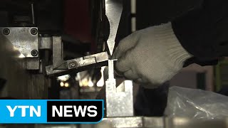 한국 기업 62% "코로나 19로 경영 악화 우려" / YTN