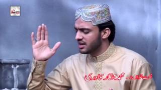 SHEHAR-E-SARKAR MOHTRAM HAI - MUHAMMAD MUKHTAR QADRI - OFFICIAL HD VIDEO - HI-TECH ISLAMIC