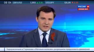 Последние новости сегодня.Грабители в Киеве расстреляли патруль милиции !