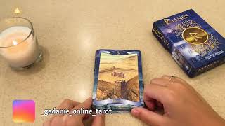 УЛУЧШАТСЯ ЛИ ОТНОШЕНИЯ В ТЕЧЕНИЕ МЕСЯЦА?