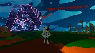 [УСТАРЕВШЕЕ] Странный камень в Astroneer. ЧТО ЭТО ТАКОЕ?