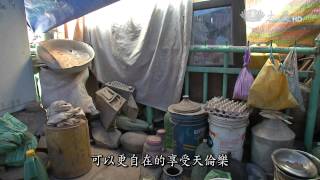 【大愛全紀錄】20150802 - Namaste你好嗎尼泊爾